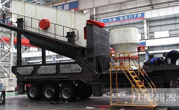 HX3S185GYS300移動圓錐制砂生產(chǎn)機(jī)